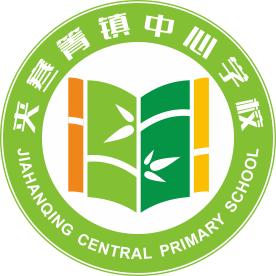 云南省夹寒箐镇中心学校