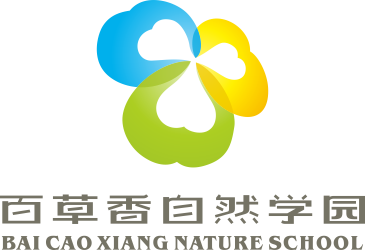 重庆市百草香自然学园